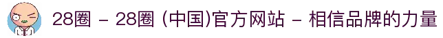 APP下载中心